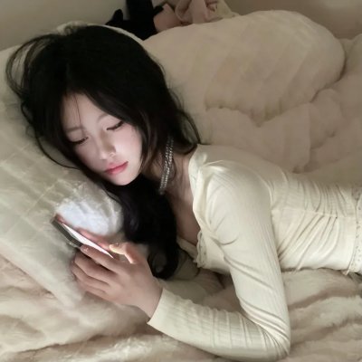 呃鬼食豆腐